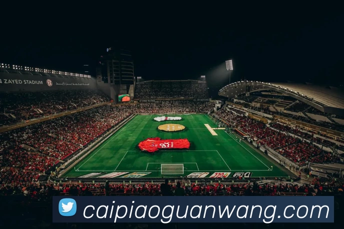 多媒体互动体验